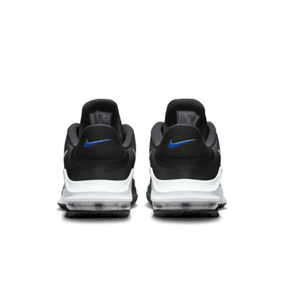 NIKE公式】ナイキ インパクト 4 バスケットボールシューズ.オンライン